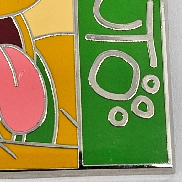 DISNEY Pin Trading ~ Character Deluxe Starter Set ~ PLUTO ~ 2013 - Picture 5 of 11